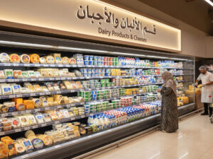 الالبان الجبن