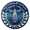 شعار اسكندرية للمجمعات